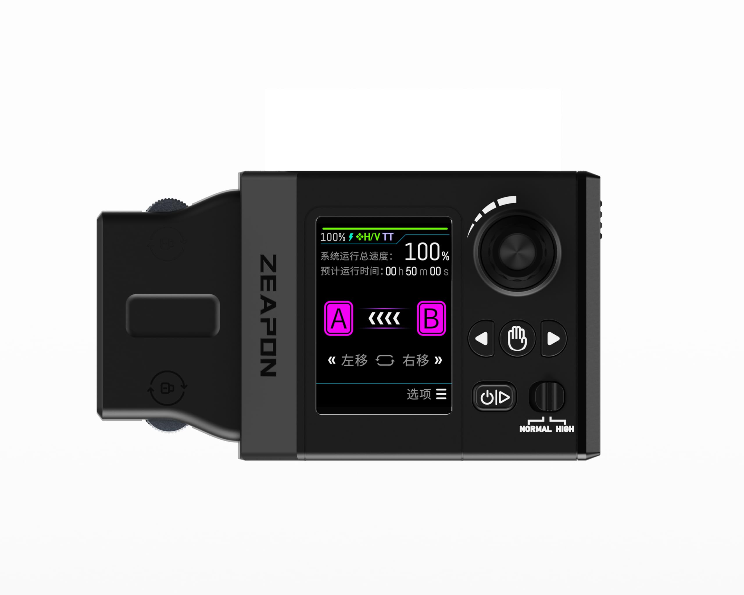 Amazon.co.jp: ZEAPON Micro4 スライダーモーター M500/M700/M1000
